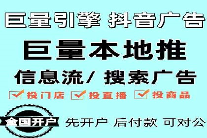 实战解析：SEM网络推广助力企业突破困境