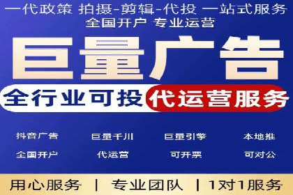 探索sem公司的创新之路